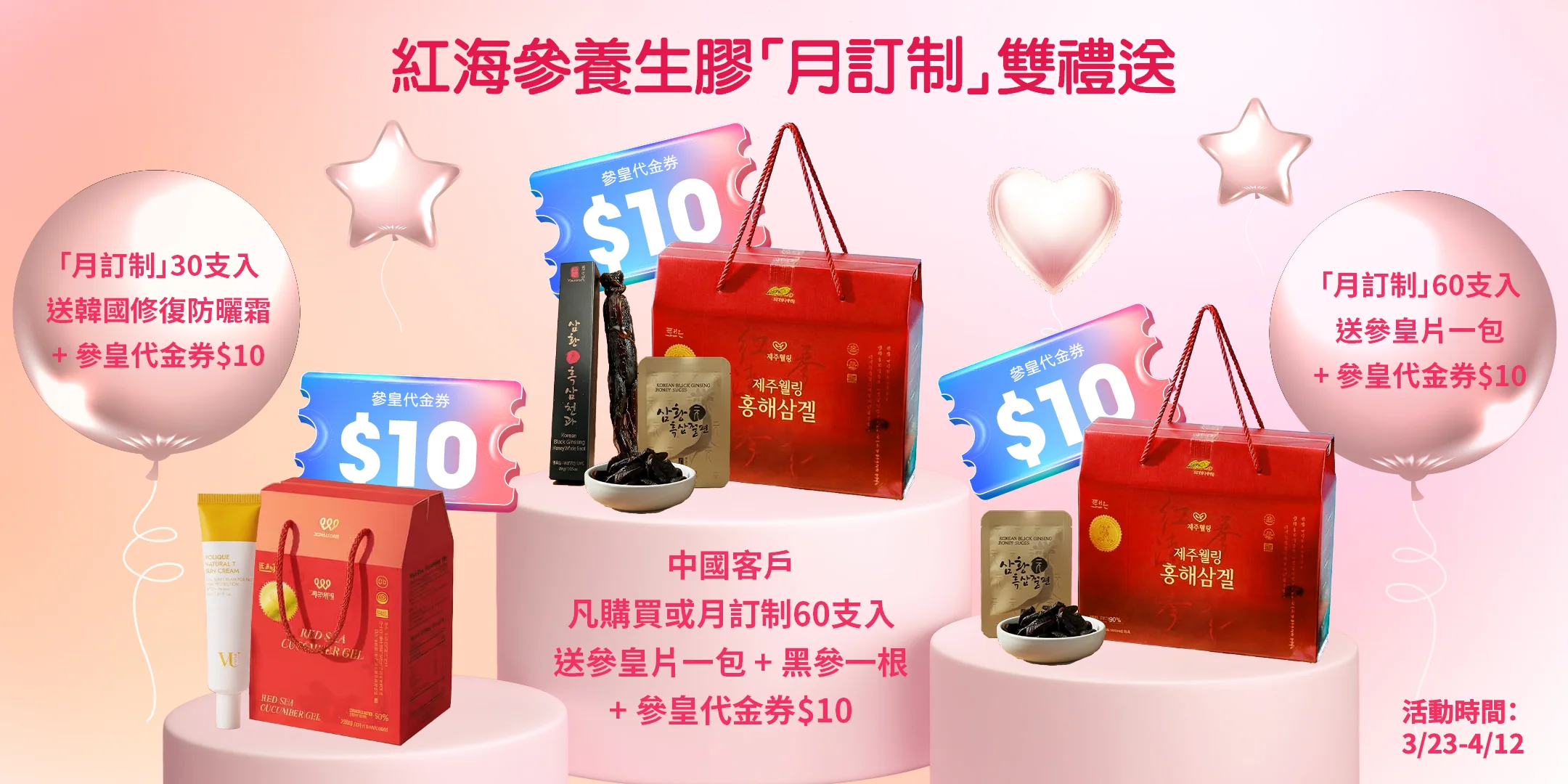 極致美學 綻放自信